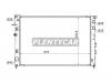 SAT SB0006 Радиатор SUBARU TRIBECA 3.0-3.6 05-