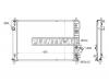 SAT SGCH0008 Радиатор CHEVROLET AVEO 08-