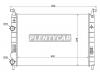 SAT SGFI0001 Радиатор Fiat Albea 02-12 / Palio 96-04 / Siena 96-02