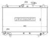 SAT SG-HY0002 Радиатор