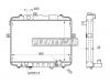SAT SG-HY0011 Радиатор HYUNDAI H100/PORTER (TAG*Z) 94-