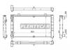 SAT SG-LD0002-1 Радиатор LADA PRIORA 07- (Panasonic) с кондиционером