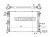 SAT SG-LR0001-97 Радиатор LAND ROVER DISCOVERY II 2.5 TD 97-04(трубчатый)