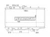 SAT SGMZ000189 Радиатор MAZDA FAMILIA323ASTINAPROTEGE 89-94