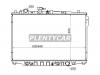 SAT SG-MZ0002 Радиатор MAZDA CAPELLA/626 1.8/2.2 88-92