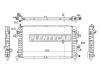 SAT SG-OP0006-04-D2 Радиатор OPEL ASTRA H 1.3TD/1.7TD/1.9TD 2005-2010 // OPEL ZAFIRA B 1.7TD/1.9TD  20
