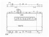 SAT SGSK0009 Радиатор SUZUKI SX4 06-