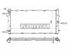 SAT SGVW00T4D Радиатор VW TRANSPORTER T4 1.81.9D1.9TD2.02.4D2.52.5TD2.8(трубчатый)