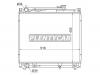 SAT SK0001V6 Радиатор SUZUKI ESCUDO/GRAND VITARA J20A/H20A/H25A 94-04 подход. на рядный