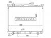 SAT SK00041 Радиатор SUZUKI ESCUDOGRAND VITARA XL-7 2.7 00-03