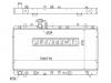 SAT SK0009 Радиатор SUZUKI SX4 06-