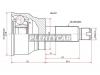 SAT SK-037 Граната наружная