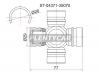 SAT ST0437135070 Крестовина кардана RR TY LCR UZJ100, Surf #185, Dyna 150/200 LY1##/21#, BU2## (RR)