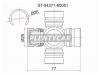 SAT ST0437160051 Крестовина кардана FR TY LCR UZJ100/HDJ100 ATM, Dyna LY2##