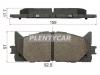 SAT ST-04465-33450 Колодки тормозные FR TOYOTA CAMRY 06-