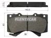 SAT ST-04465-60310 Колодки тормозные FR TOYOTA LAND CRUISER 200,LEXUS LX570 07-