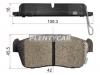 SAT ST-04465-B1010 Колодки тормозные FR TOYOTA PASSO 04-