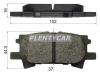 SAT ST-04466-48060 Колодки тормозные RR TOYOTA HARRIER,LEXUS RX330,350 03-