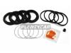 SAT ST-04478-60070 Ремкомплект суппорта FR TOYOTA LAND CRUISER 200 07- (на 1суппорт)