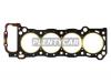 SAT ST1111575020 Прокладка головки блока TOYOTA HIACE/REGIUSACE 89-03 двиг. 2RZ