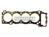 SAT ST-11115-75031 Прокладка головки блока TOYOTA HILUX/SURF/REGIUS 99- двиг. 3RZFE