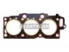 SAT ST1111620010 Прокладка головки блока TOYOTA CAMRYCAMRY GRACIALEXUS ES300MARK 2SIENNASOLARAWINDOMAVALON 95-