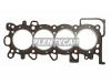 SAT ST12251PWA004 Прокладка головки блока HONDA CIVIC 01-12/FIT/JAZZ 01-07/CITY 03-05  двиг.  L13A/L15A V=1.3/1.5