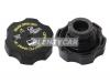 SAT ST13502353 Крышка расширительного бачка OPEL ASTRA J 10-15/INSIGNIA 08-15/MOKKA 12-15 (пр-во Тайвань)