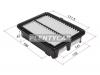 SAT ST-17220-5R0-008 Фильтр воздушный HONDA 1.5  FIT 13-/HR-V 15-/ Jazz 14-/Vezel 13-