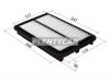 SAT ST-17220-PAA-A00 Фильтр воздушный HONDA AVANCIER TA# 99-03