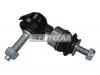 SAT ST1767896 Линк стабилизатора RR FORD MONDEO/S-MAX/FOCUS III/C-MAX II 2010-