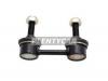 SAT ST-20470-SA010 Линк RR SUBARU FORESTER/IMPREZA/LEGACY 00- LH=RH