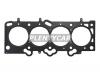 SAT ST2231123700 Прокладка головки блока (железная) HYUNDAI ELANTRA 06-11AVANTE 04-06COUPE 96-09MATRIX 01-08KIA CE