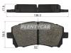 SAT ST26296AC050 Колодки тормозные FR SUBARU FORESTER LEGACY IMPREZA 98-