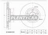 SAT ST402064151R Диск передний тормозной RENAULT DUSTER 10-/ FLUENCE 09-