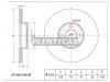 SAT ST-40206-72B00 Диск тормозной FR NISSAN March/Micra K11 98-02