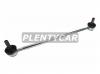 SAT ST4242065J00 Линк FR SUZUKI GRAND VITARA/ESCUDO JB416/JB420/JB627 06- LH=RH