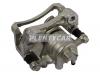 SAT ST44001VC700 Суппорт тормозной RR RH NISSAN PATROL Y61
