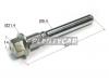 SAT ST44140JA01A Направляющая суппорта RR NISSAN X-TRAIL T31 2007-2013