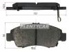 SAT ST-45022-S04-G01 Колодки тормозные FR HONDA CIVIC 91-