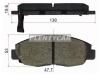 SAT ST-45022-S10-020 Колодки передние