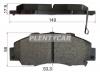 SAT ST-45022-S87-A01 Колодки тормозные FR HO CR-V RD1/2 MTM,CIVIC EK9 TYPER 95-02,STEPWGN,S-MX 96-,ODYSSEY 94-,HR-V 98-,A