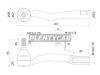SAT ST4504629365 Наконечник рулевой  TOYOTA AVENSIS 00- RH