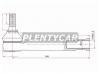 SAT ST4504629425 Наконечник рулевой TOYOTA AVENSIS/COROLLA VERSO LH=RH 03-