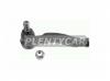SAT ST4504669205 Наконечник рулевой TOYOTA LAND CRUISER/LEXUS LX470 02- RH