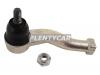 SAT ST45046B9210 Наконечник рулевой TOYOTA BB/PASSO/DAIHATSU BOON 05- RH