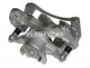 SAT ST4605A202 Суппорт тормозной FR RH MMC L200 06- PAJERO SPORT 08-