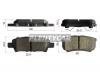 SAT ST4605A479 Колодки тормозные RR MITSUBISHI LANCER X 07-