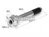 SAT ST4771560020 Направляющая суппорта FR TOYOTA MARK 2 98-