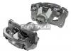 SAT ST4785060070 Суппорт тормозной RR LH TOYOTA LAND CRUISER 200 07- LH